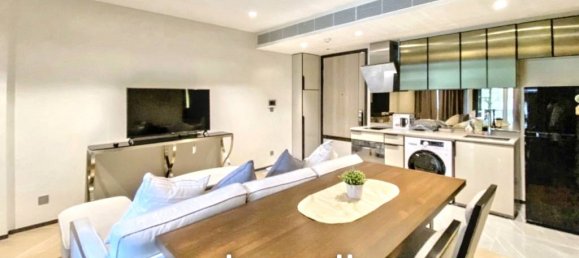 1 bedroom Condo in Railay Beach, Thailand No. 26342 7