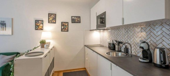 Квартира с 3 комнатами в Вена, Австрия № 148777 6