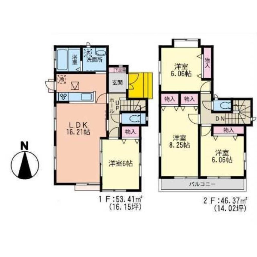 4 Schlafzimmer Haus in Miyagi, Japan, Nr. 5579