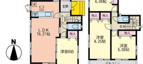 4 Schlafzimmer Haus in Miyagi, Japan, Nr. 5579 2
