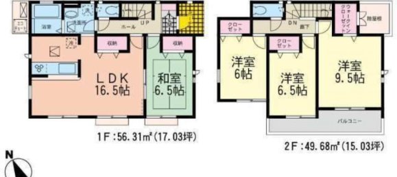 Casa de 4 dormitorios en Miyagi, Japan No. 6546 2