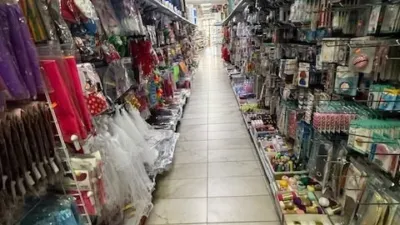 Gewerbliche Immobilie in Madrid, Spain 663m², Nr. 212704