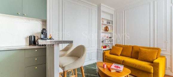 Дуплекс с 3 спальнями в Париж, Франция № 182612 18