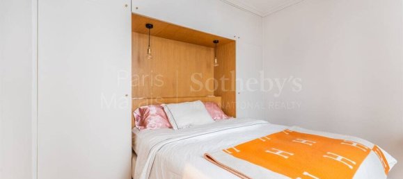 Дуплекс с 3 спальнями в Париж, Франция № 182612 19