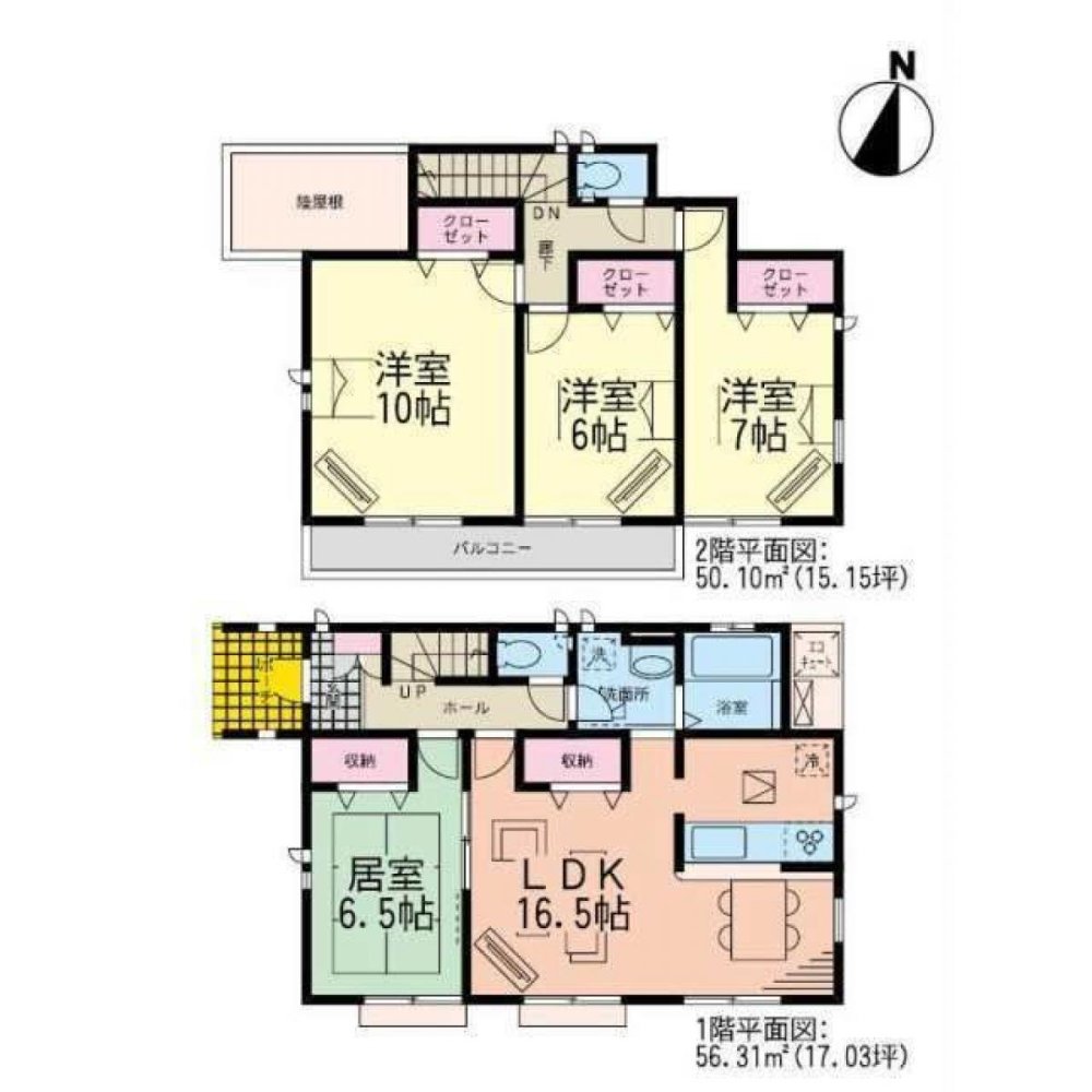 4 bedrooms House in Miyagi, Japan No. 9070