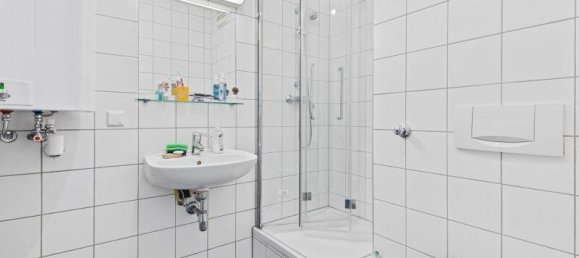 Студия в Нойбау, Австрия № 226599 4