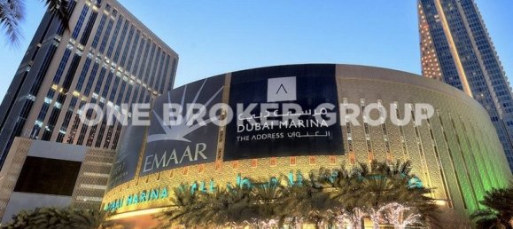 2 bedrooms Apartment in Dubai Marina, UAE No. 1325 15