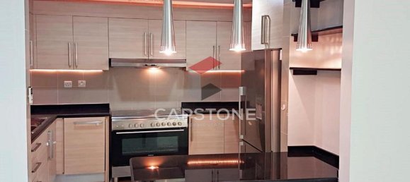 2 bedrooms Apartment in Al Reem Island, UAE No. 22231 12