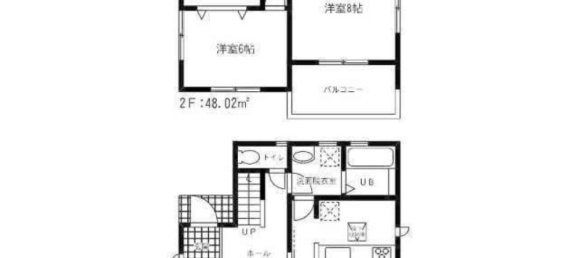 4 bedrooms House in Chiba, Japan No. 5907 2