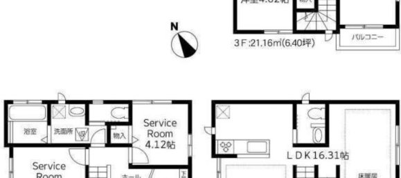 2 bedrooms House in Tokyo, Japan No. 5318 2