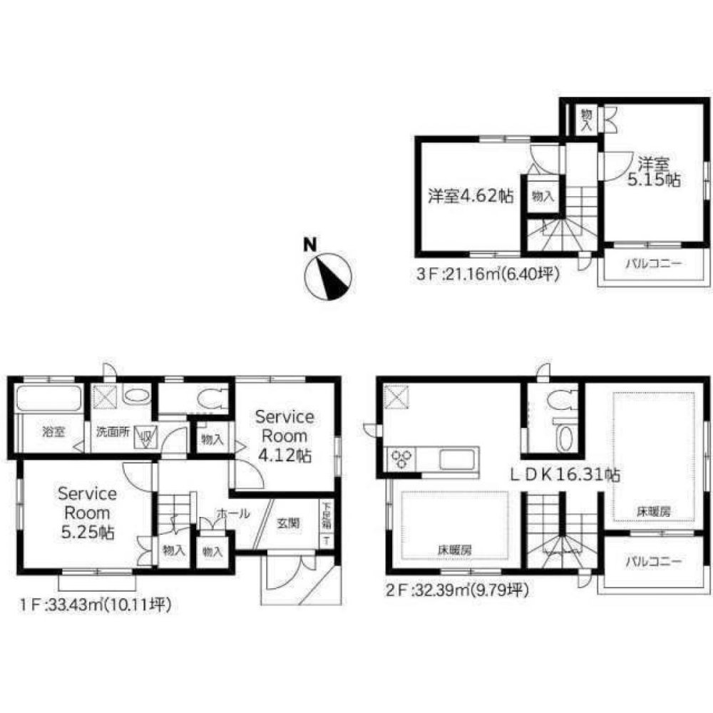 2 bedrooms House in Tokyo, Japan No. 5318