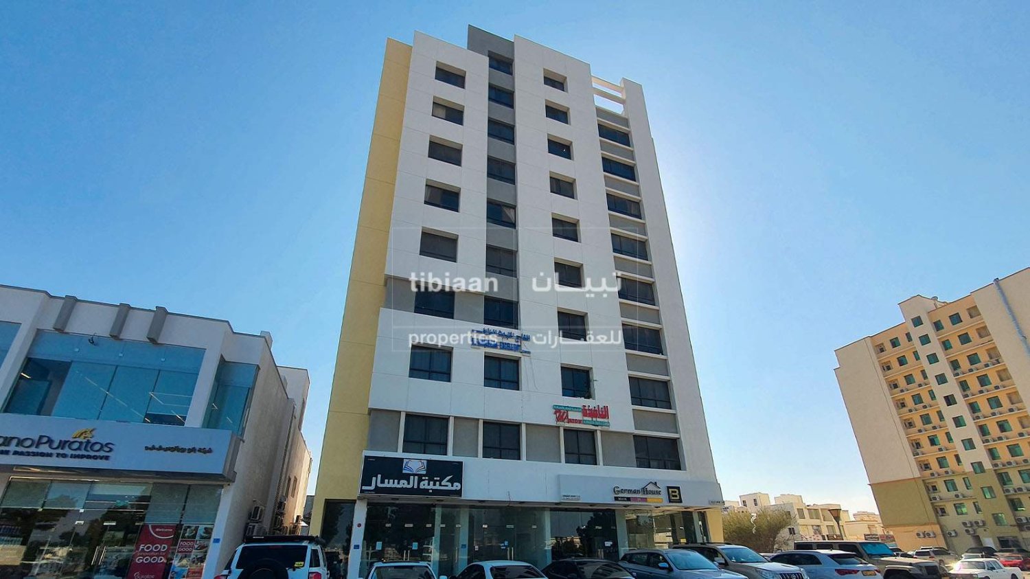 Apartamento de 2 dormitorios en As Sib, Oman No. 570