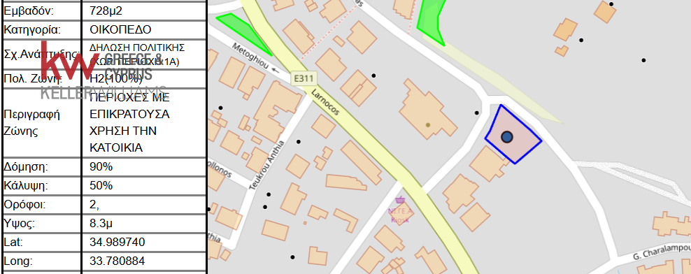 Земельный участок 728м² в Ормидея, Ларнака, Кипр № 181278