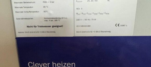 2 chambres Maison de ville à Lippe, Germany No. 275413 19