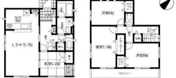 Casa T4 em Fukuoka, Japan N.º 8386 2