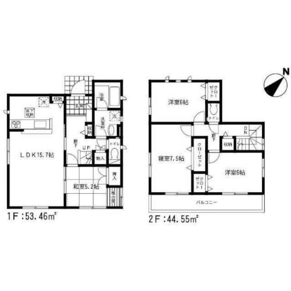 Casa T4 em Fukuoka, Japan N.º 8386