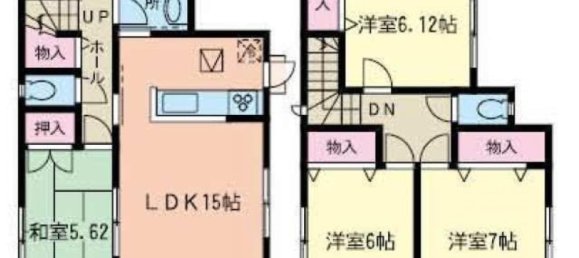 4 Schlafzimmer Haus in Miyagi, Japan, Nr. 4458 2