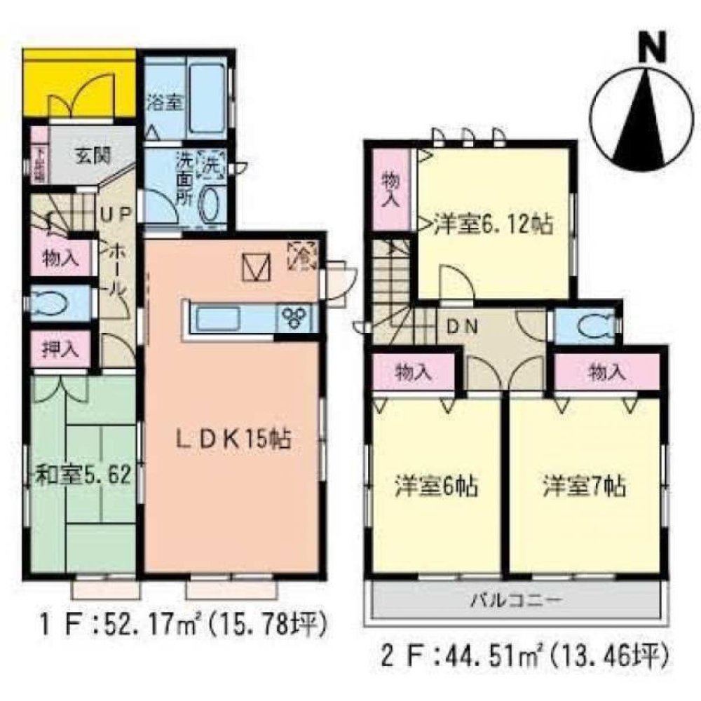 4 Schlafzimmer Haus in Miyagi, Japan, Nr. 4458