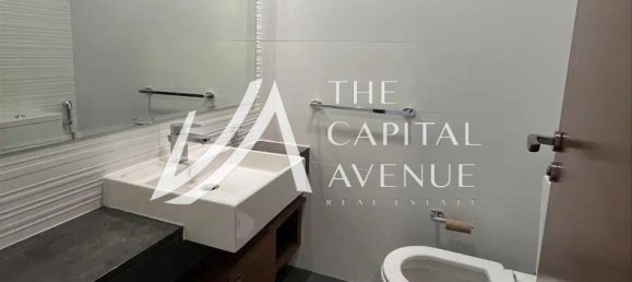 1 bedroom Apartment in Al Reem Island, UAE No. 30184 8