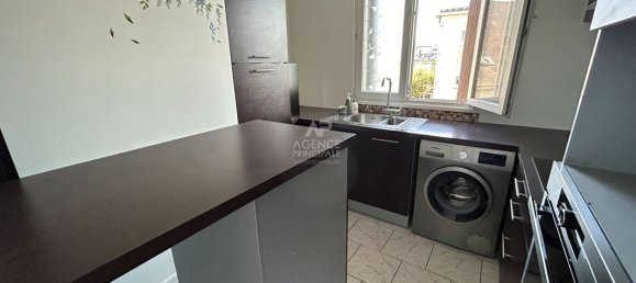 Квартира с 2 спальнями в Пуасси, Франция № 165056 6