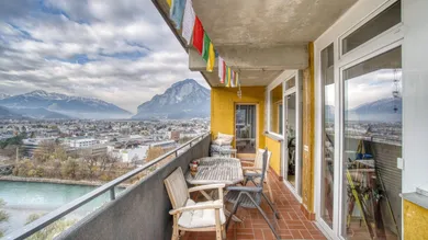 Квартира с 4 комнатами в Инсбрук-Штадт, Австрия № 193068