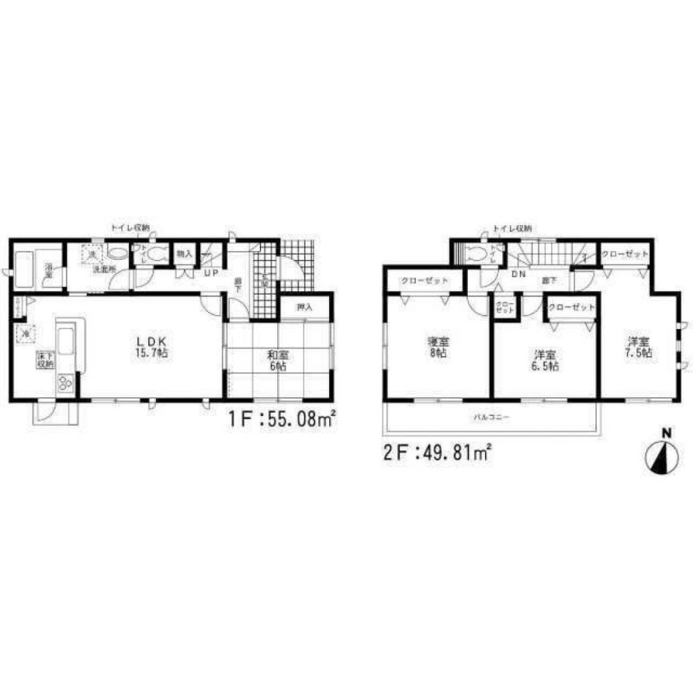 4 bedrooms House in Fukuoka, Japan No. 8149