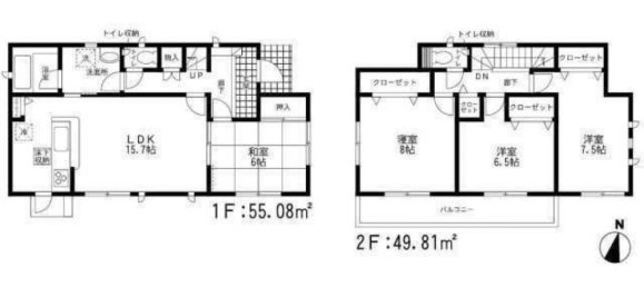 4 bedrooms House in Fukuoka, Japan No. 8149 2