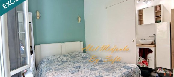 1 bedroom Apartment in Paris, France No. 324821 7