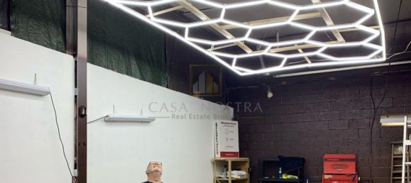 Магазин 41.1м² в Мохаммед Бин Рашид Сити, ОАЭ № 7992 5