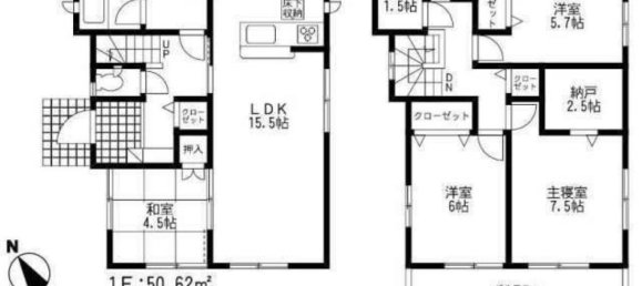 Casa T4 em Fukuoka, Japan N.º 7720 2