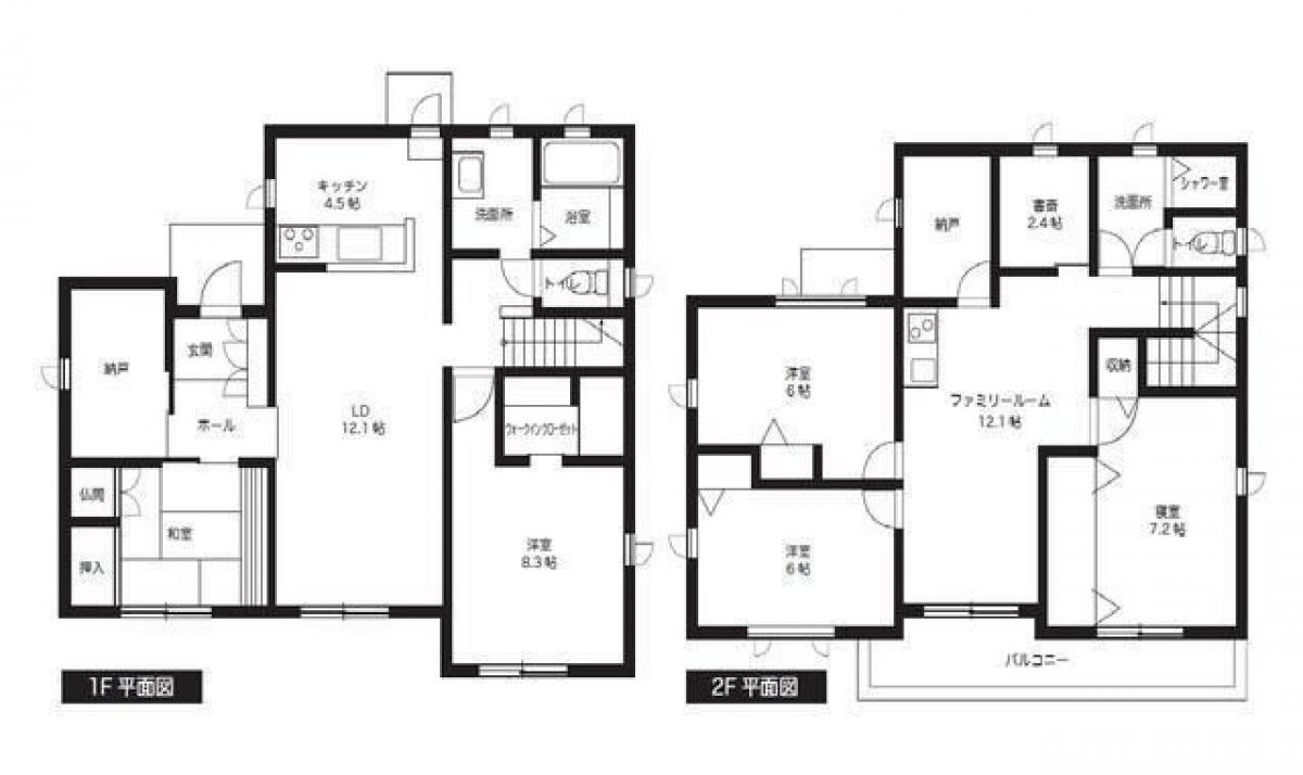 5 bedrooms House in Aichi, Japan No. 8833