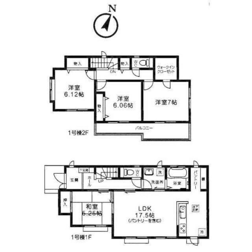 4 bedrooms House in Chiba, Japan No. 6654