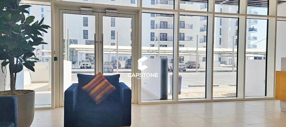 1 غرف نوم شقة في جزيرة ياس, UAE رقم 5053 7