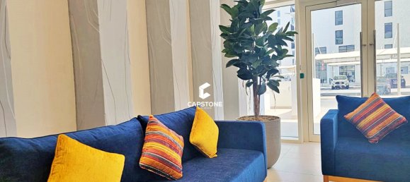 1 غرف نوم شقة في جزيرة ياس, UAE رقم 5053 9