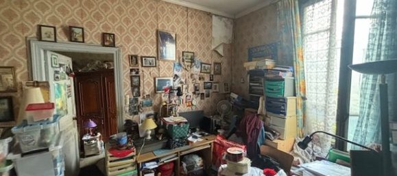 3 غرف نوم منزل في Saint-Denis, France رقم 360057 4