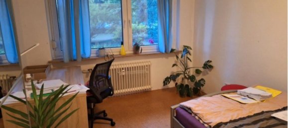 Квартира с 3 спальнями в Эрланген, Германия № 269608 9