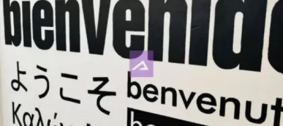 2 غرف نوم بانتهاوس في Beniparrell, Spain رقم 136858 5