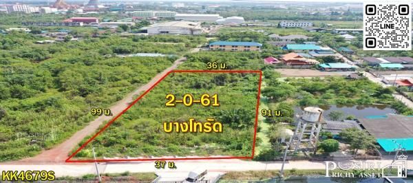 Terrain à Samut Sakhon, Thailand 3200m² No. 73639