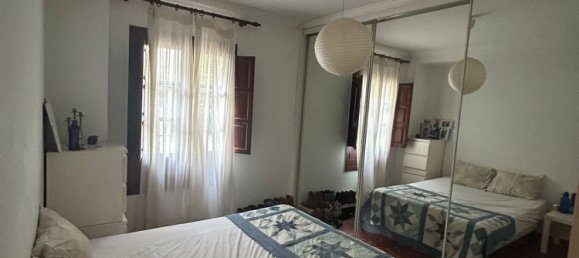 1 Schlafzimmer Wohnung in Cordoba, Spain, Nr. 152427 19