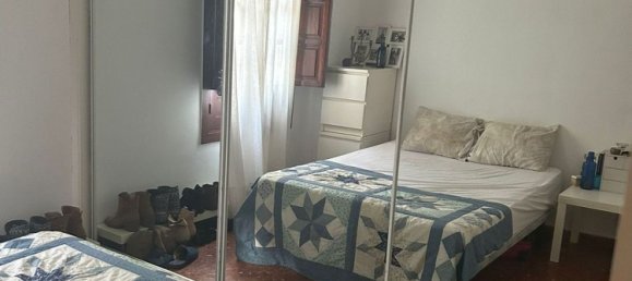1 Schlafzimmer Wohnung in Cordoba, Spain, Nr. 152427 2