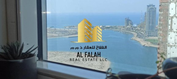 2 Schlafzimmer Wohnung in Al Khan, UAE, Nr. 26402 2