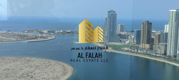 2 Schlafzimmer Wohnung in Al Khan, UAE, Nr. 26402 5