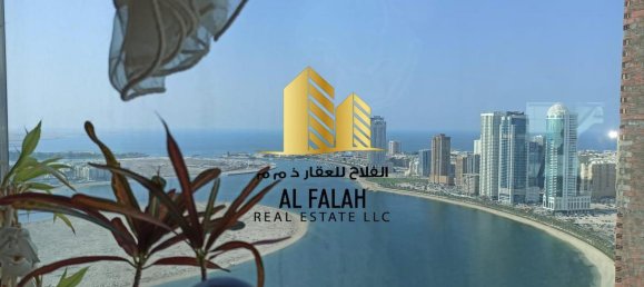 2 Schlafzimmer Wohnung in Al Khan, UAE, Nr. 26402 4