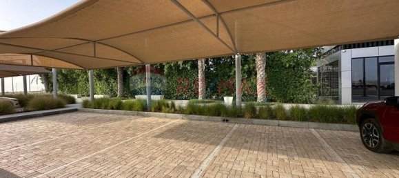 500m² Land in Tilal City, UAE No. 39033 5