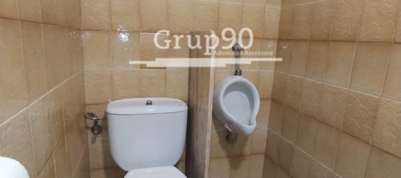 Коммерческая недвижимость в Лерида, Испания № 106939 13