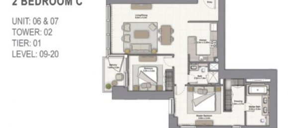 2 bedrooms Apartment in Dubai Marina, UAE No. 111 9