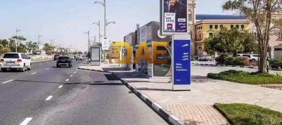 Terreno en Umm Suqeim, UAE 2787.1 m² No. 5848 17