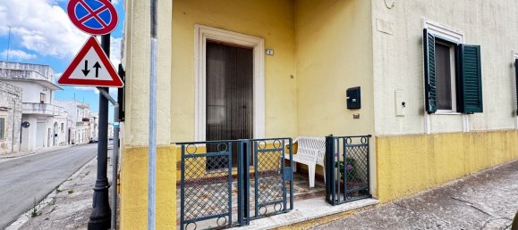 3 chambres Maison à Specchia, Italy No. 339814 38