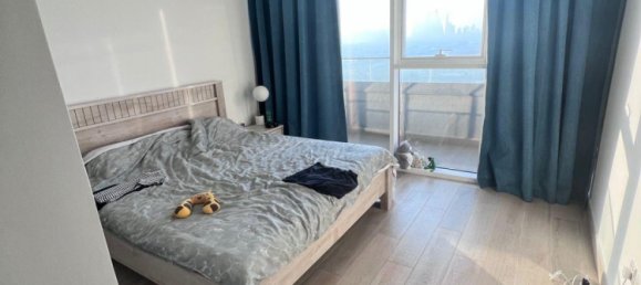 2 bedrooms Apartment in Jumeirah Village Circle, UAE No. 22463 2