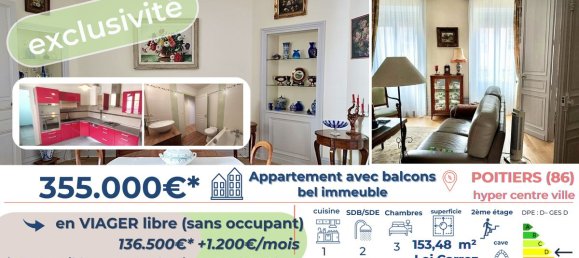 3 غرف نوم شقة في Poitiers, France رقم 317360 4